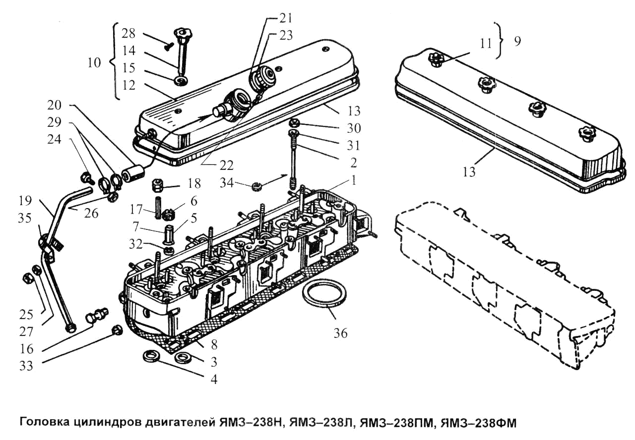 YAMZ-238Н, YAMZ-238L, YAMZ-238PМ, YAMZ-238FМ engines cylinder head