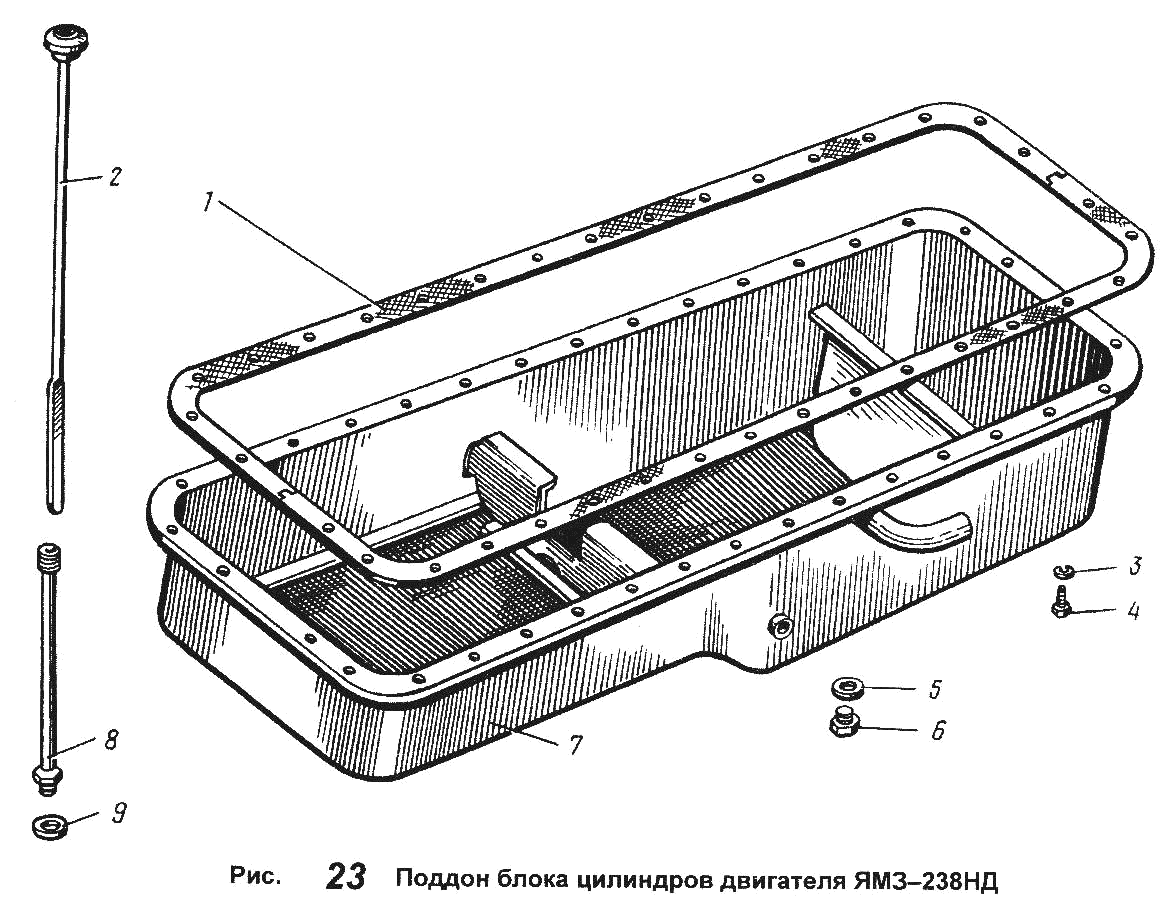 YAMZ-238НD engine cylinder block sump