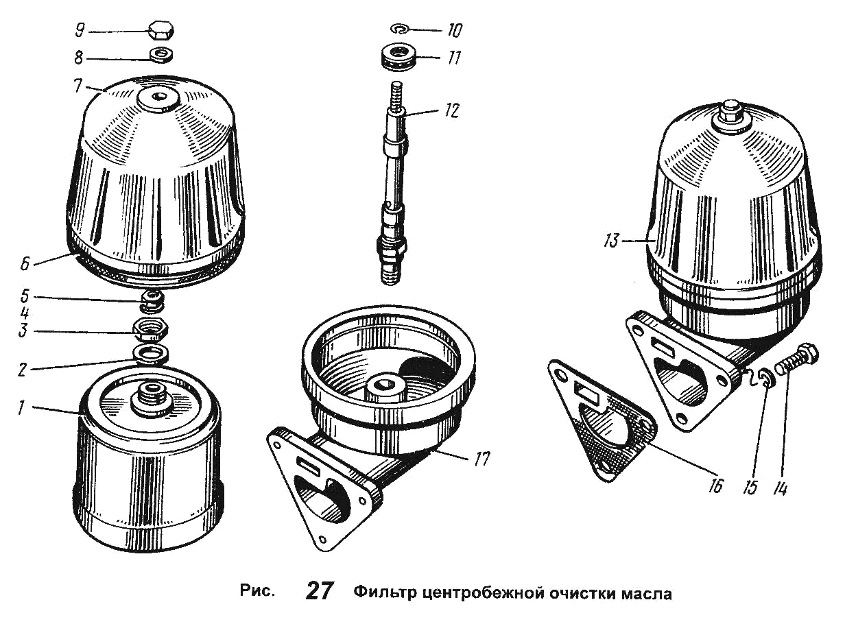 Centrifugal oil purifier