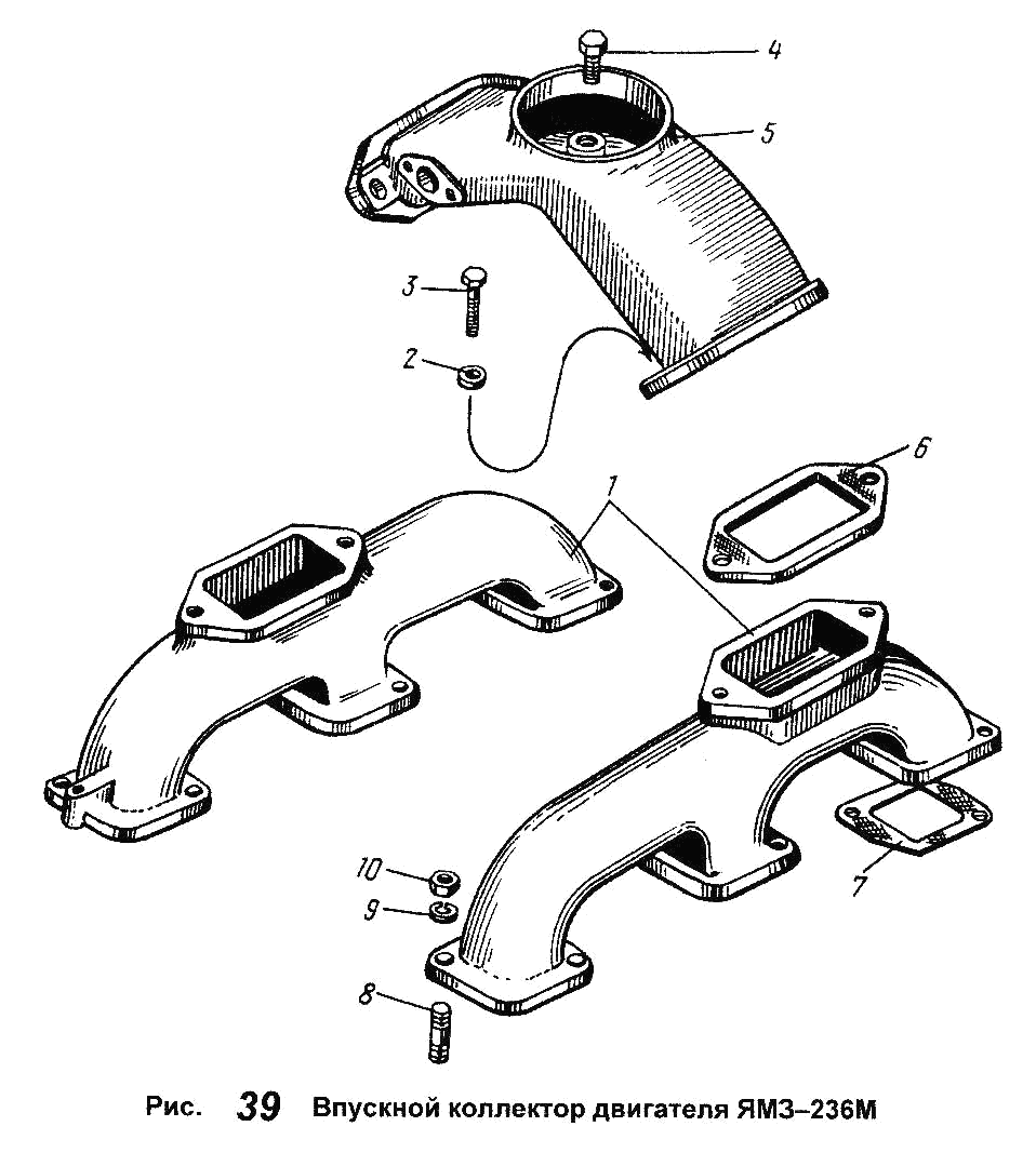 YAMZ-236М engine inlet manifold