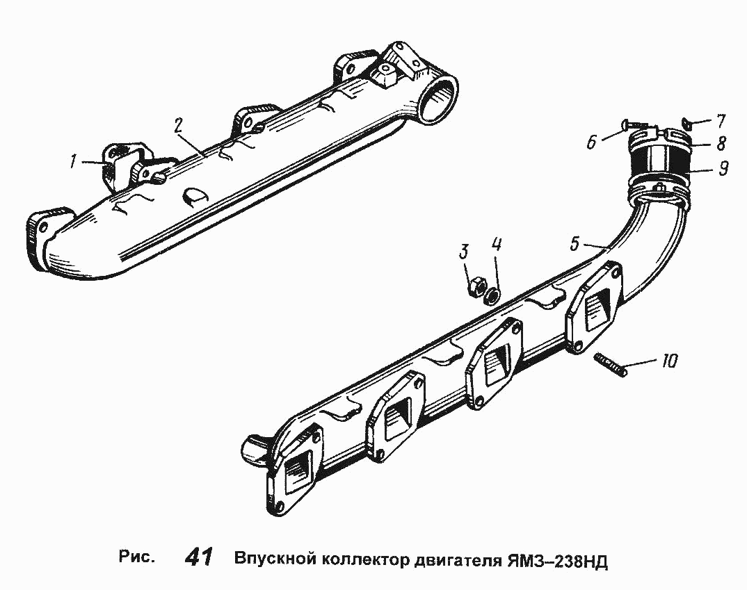 YAMZ-238НD engine inlet manifold