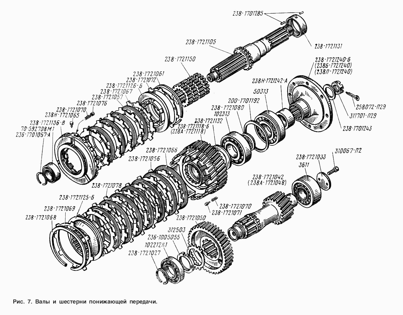 Downshifting shafts and gears