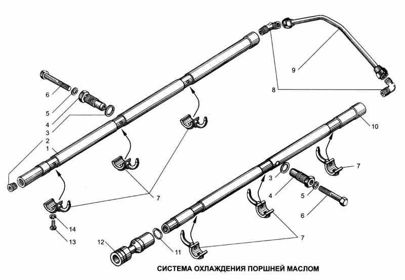 Pistons oil cooling system