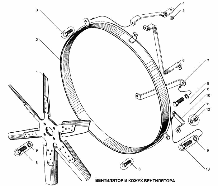 Fan and fan casing