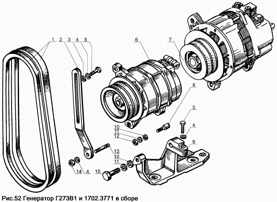 Generators G273G and 17002.3771 assy