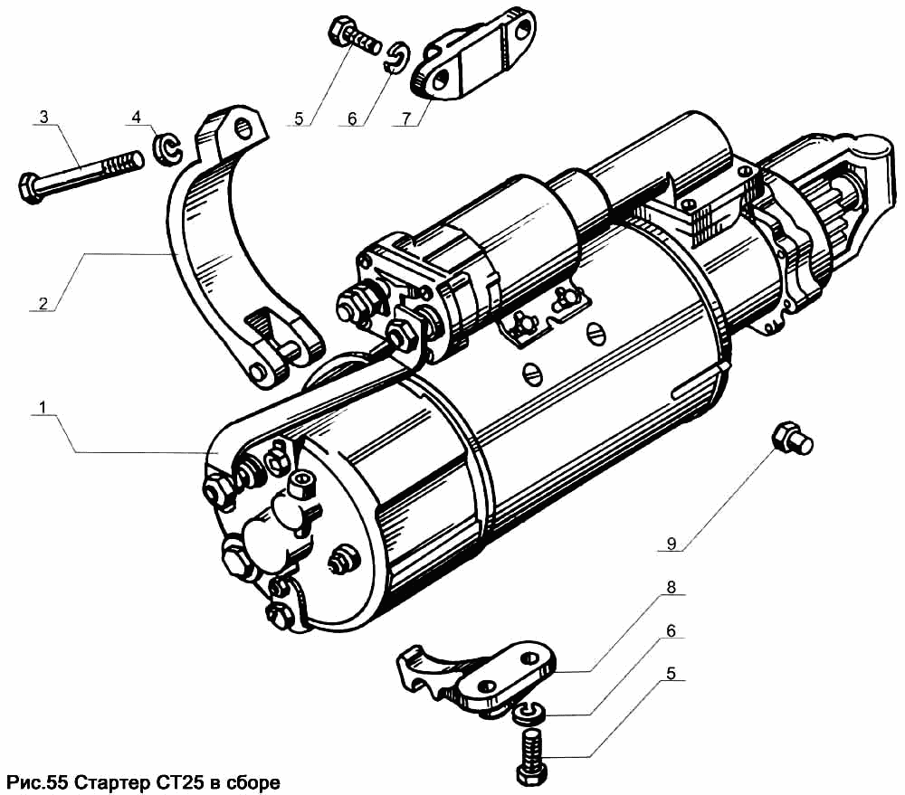 Starter СТ 25