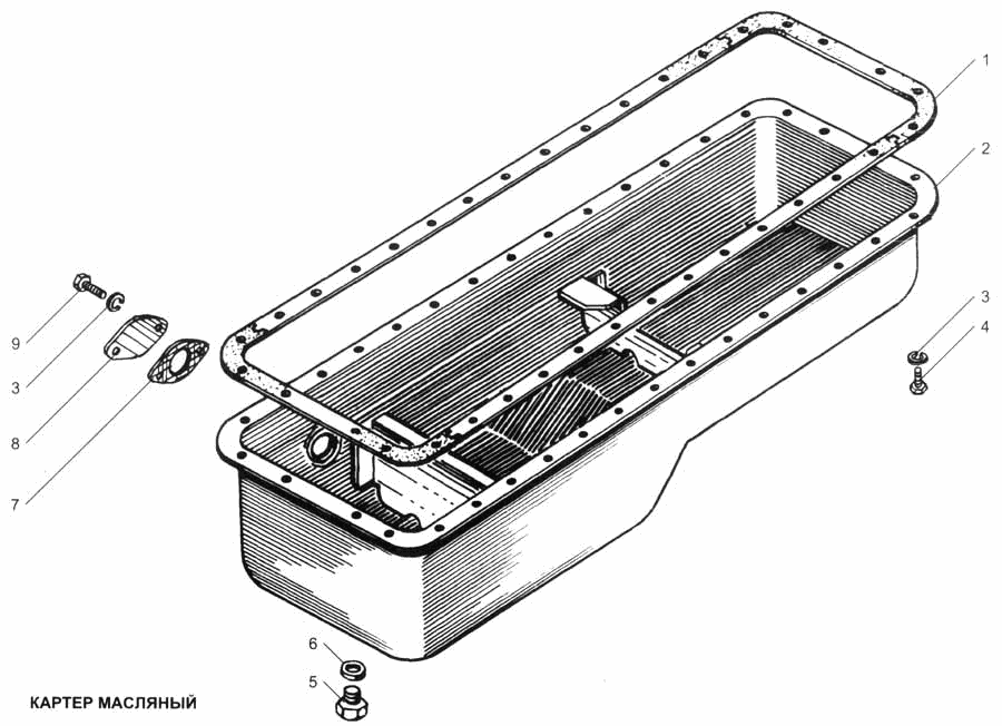 Oil housing