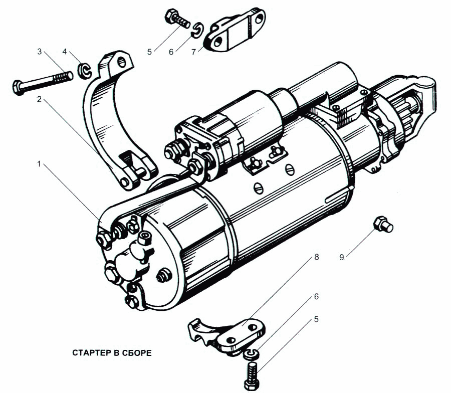 Starter assy