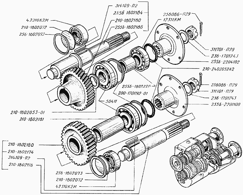 Transfer case ( axle drive shafts and gears)