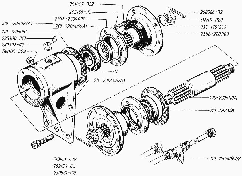 Rear axle cardan shafts intermediate support