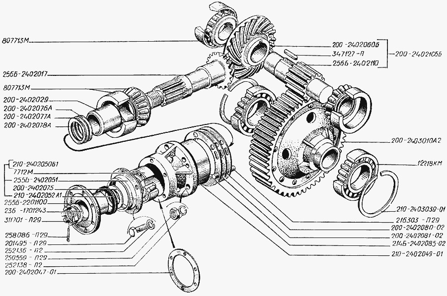 Rear (intermediate) axle main drive (shafts and gears)