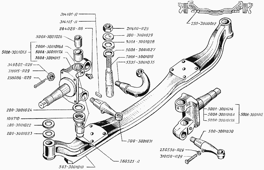 Front axle with brakes