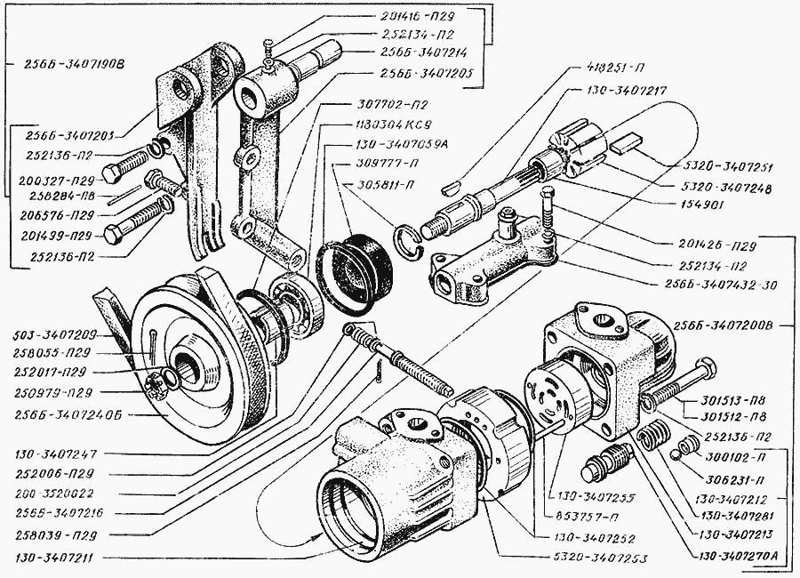 Steering hydraulic booster oil pump