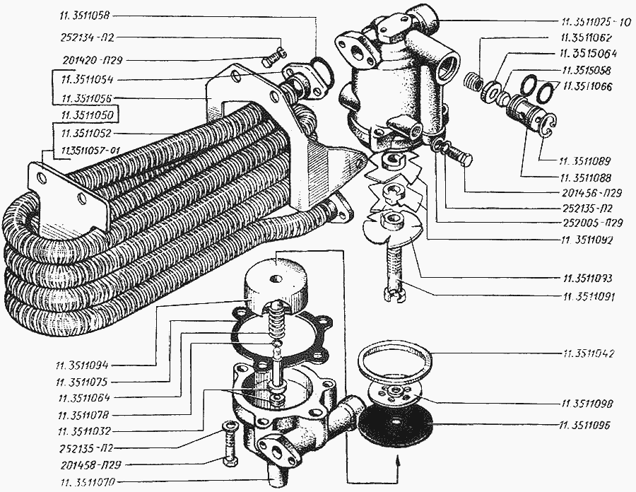 Water separator