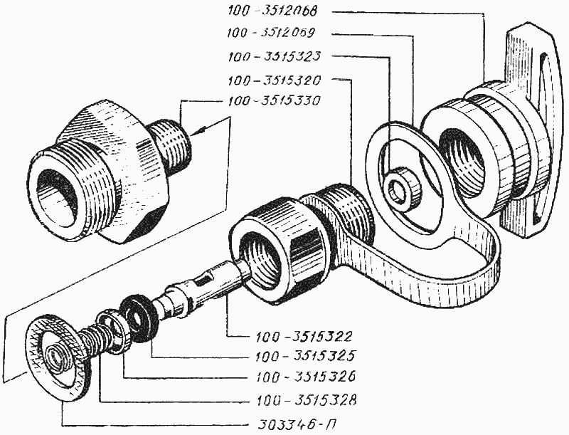 Check outlet valve