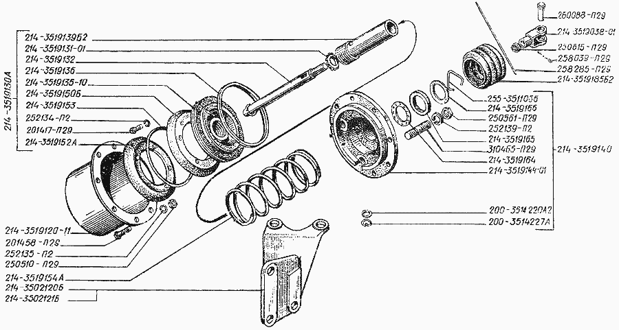 Rear brake cylinder