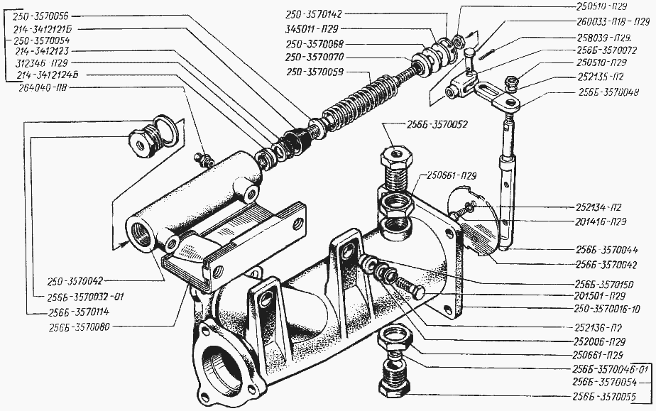 Auxiliary brake