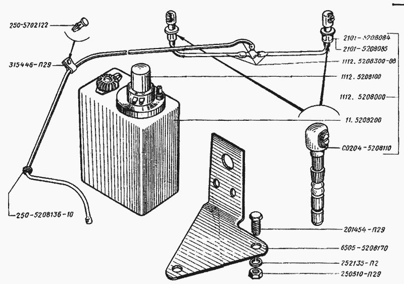 Windshield wiper (electric drive)