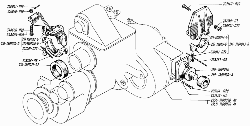 Transfer gearbox suspension