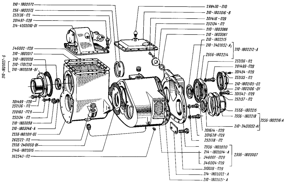 Transfer case housings and covers 