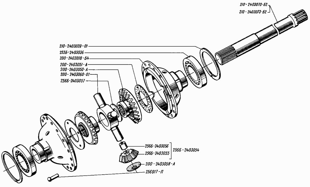 Rear and intermediate axles differential and semi-axes