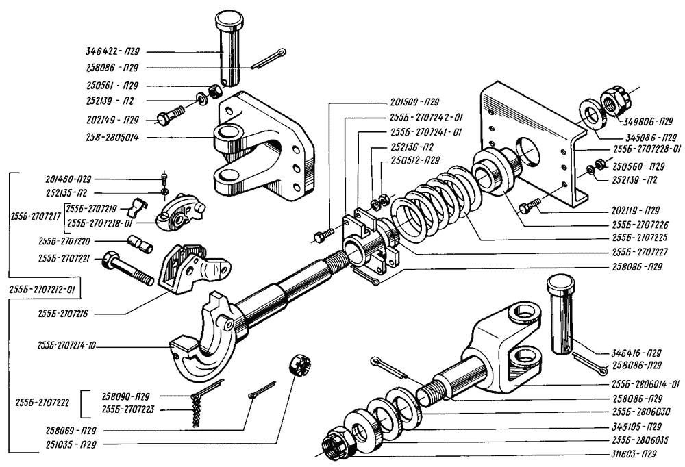 Towing device