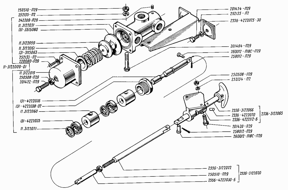 Valve of pressure control in tires