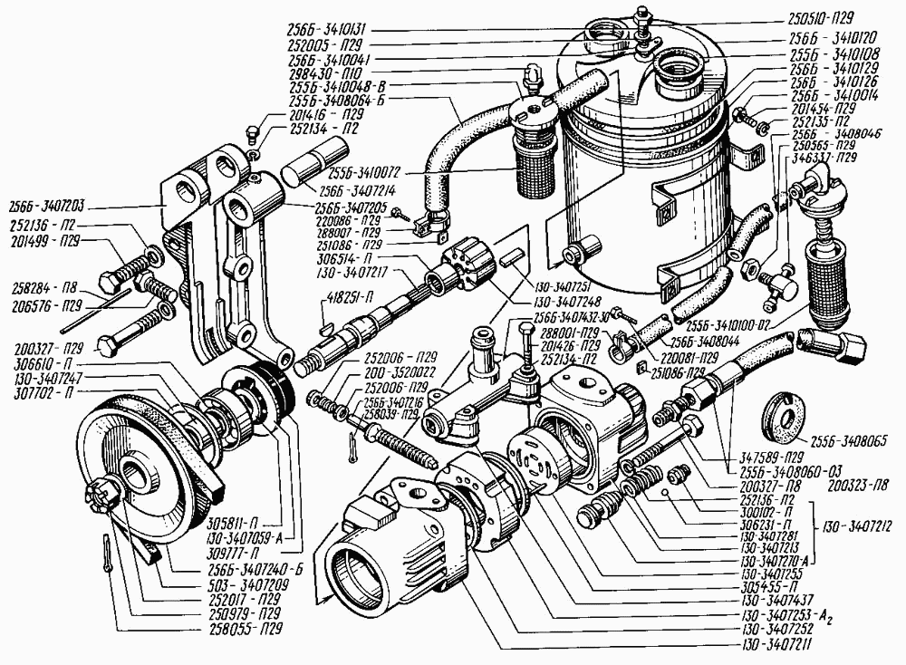 Steering hydraulic booster tank and oil pump