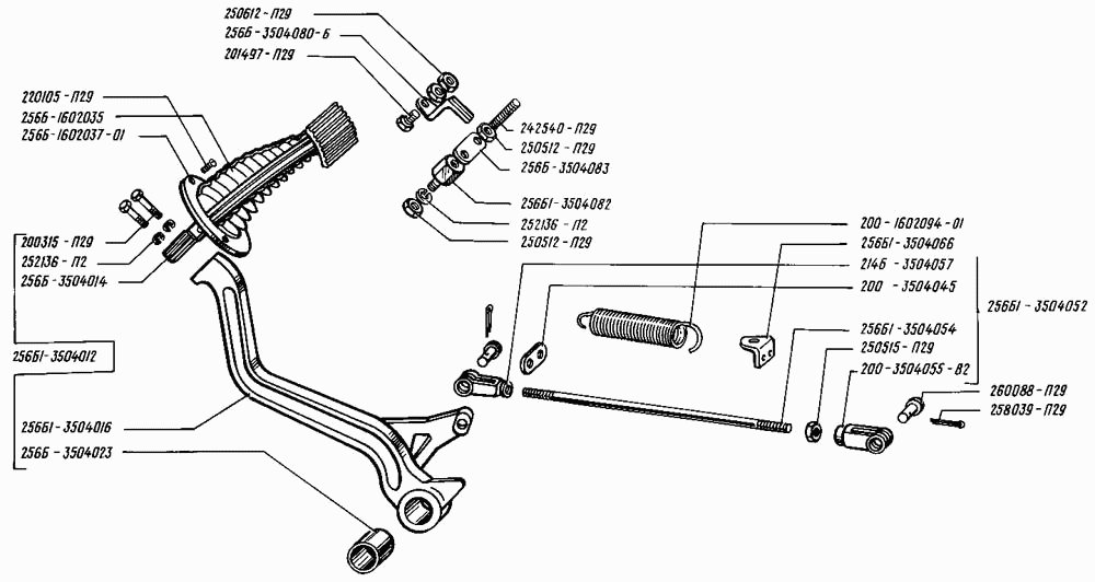 Brake pedal and drive