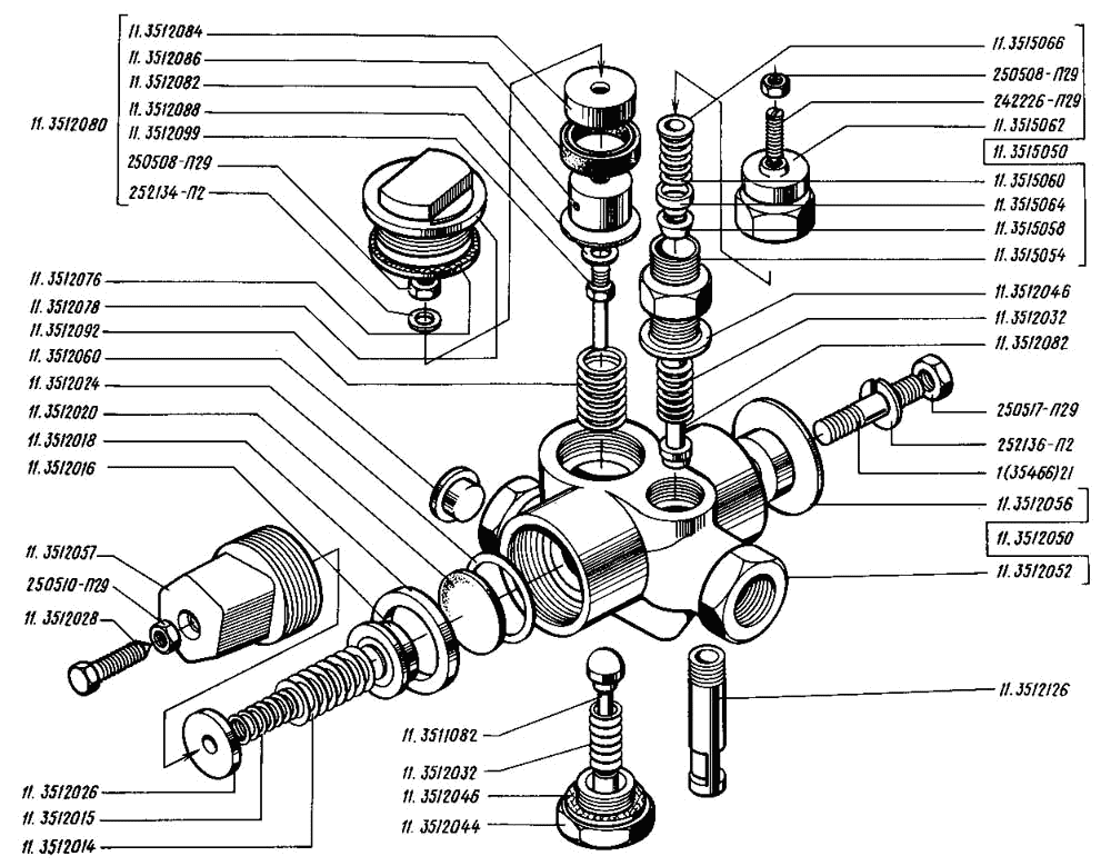 Safety valve