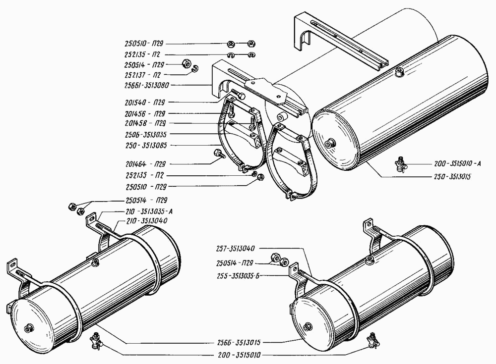 Air bottles