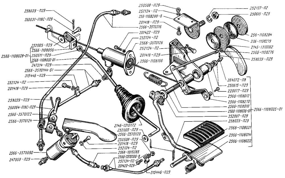 Engine control