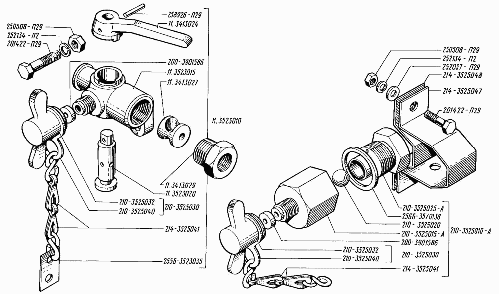 Air bleeding valve and towing valve