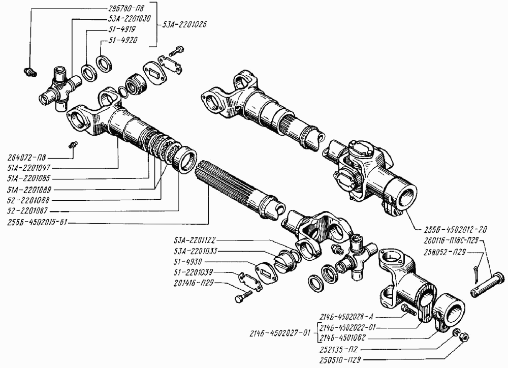 Winch drive cardan shaft