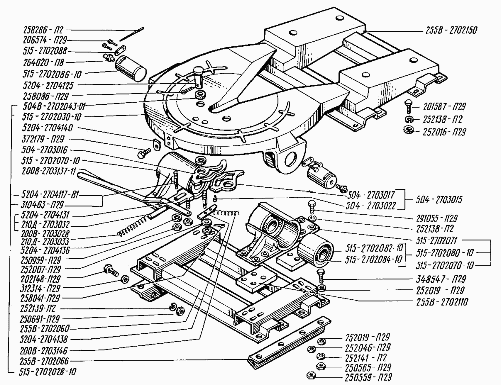 Fifth wheel KrAZ-25581 from 1.1.82g