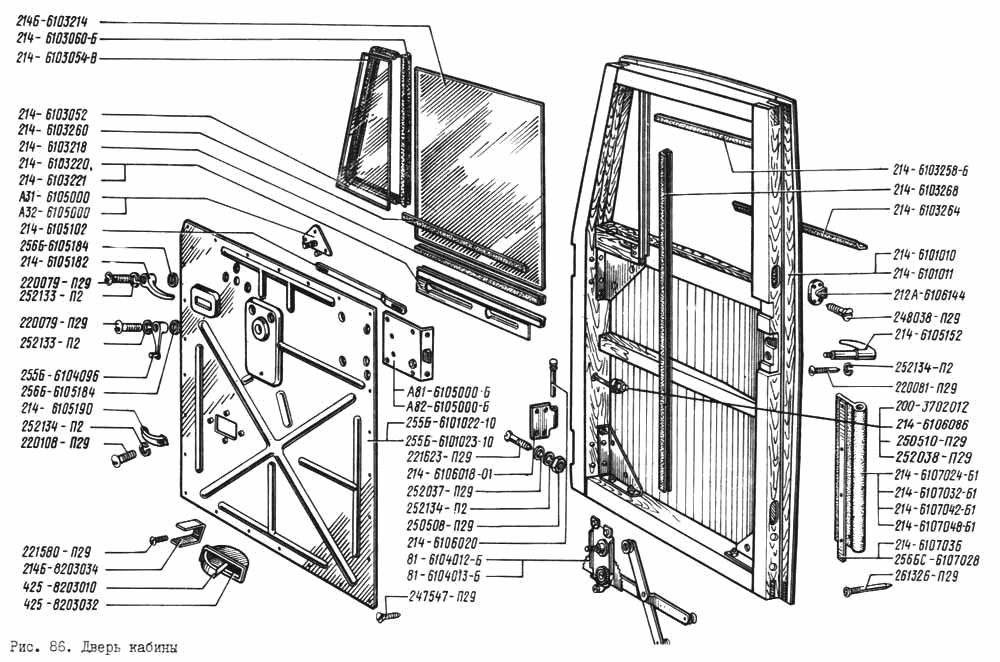 Cab Door