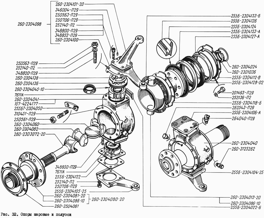 Ball joints and semiaxis