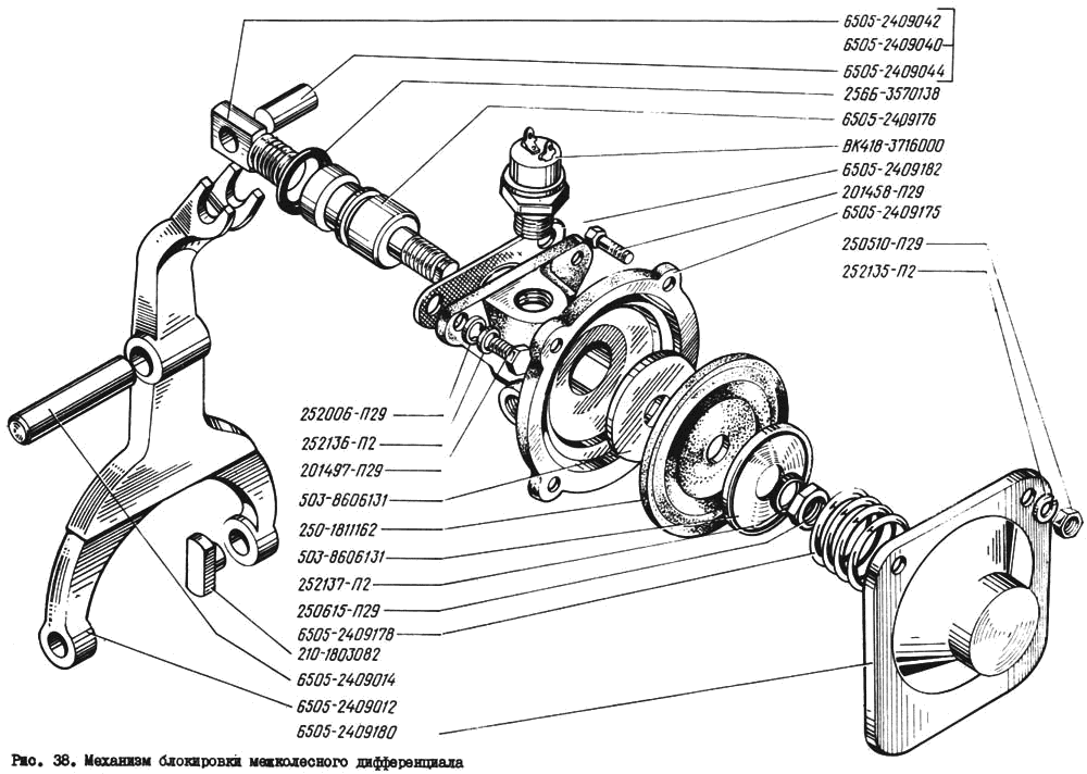 Cross-axle differential locking mechanism