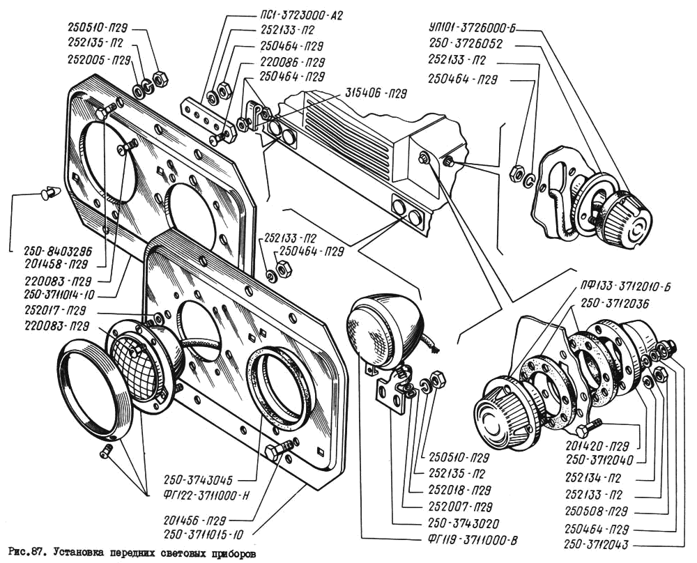 Installation of front lighting devices