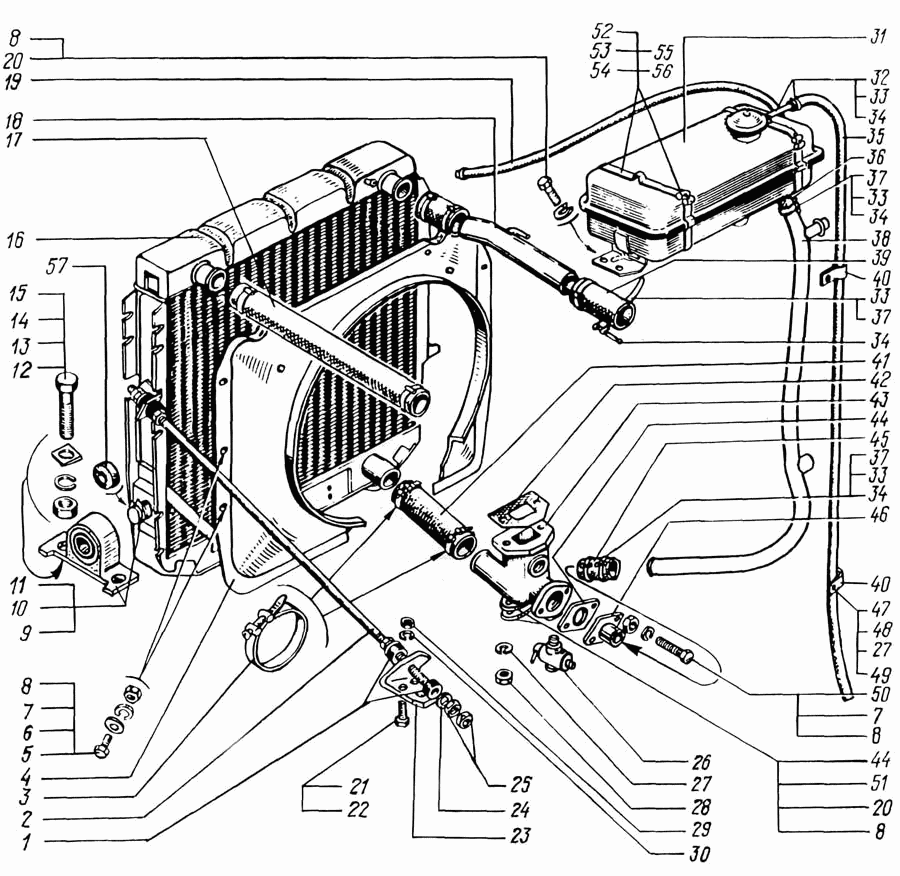 Cooler with casing and expansion tank