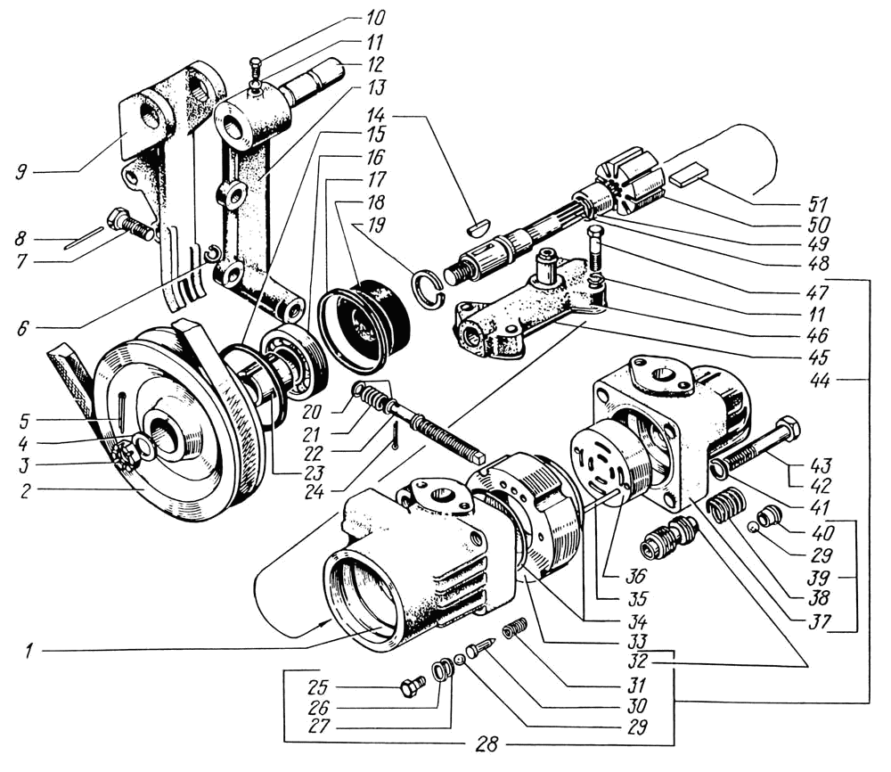 Oil pump