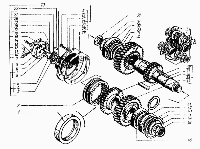 Oil pump