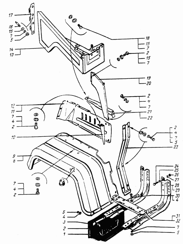 Front wing and footsteps