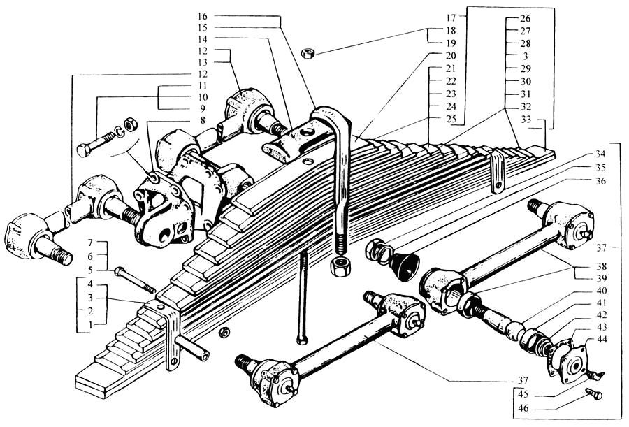 Rear springs. Torque arms