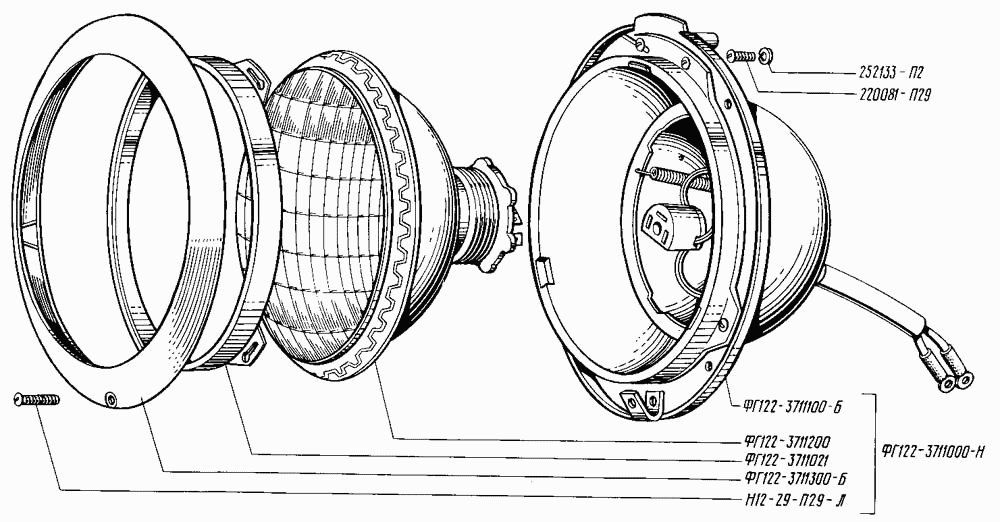 Фонарь FG-122H