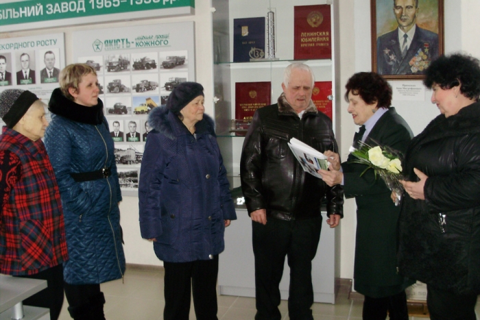 Кременчуцький автозавод шанує своїх ветеранів