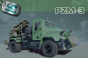 KrAZ-5233 PZM-3