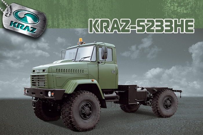 KrAZ-5233HE