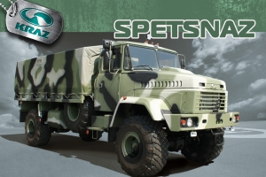 KrAZ-5233BE