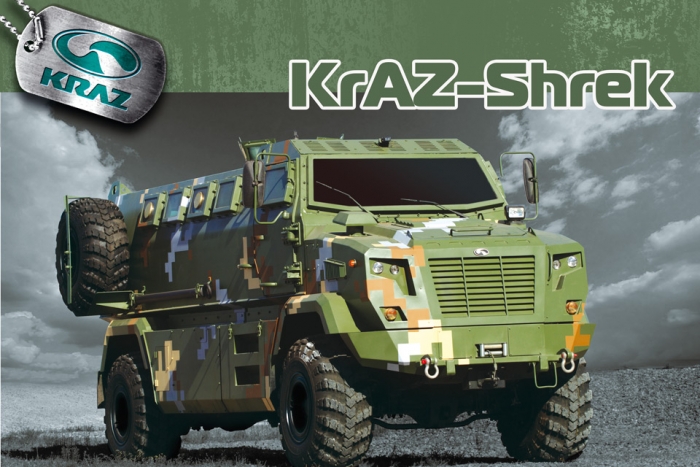 KrAZ-Shrek